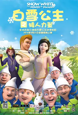 哪里有聪美