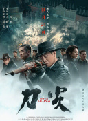 99精品久久精品一区二区